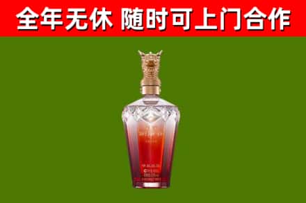 景宁回收剑南春价格