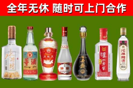 景宁回收老酒价格