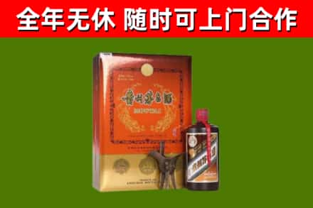 景宁回收陈酿茅台酒