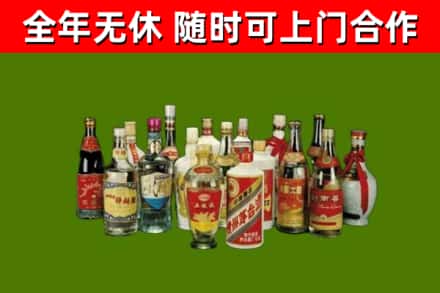 景宁回收白酒