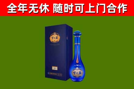 景宁回收梦之蓝M6